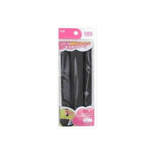 貝印 すそあげテープ 黒（静電防止糸使用） 4901601284348 1個(1本)（直送品）
