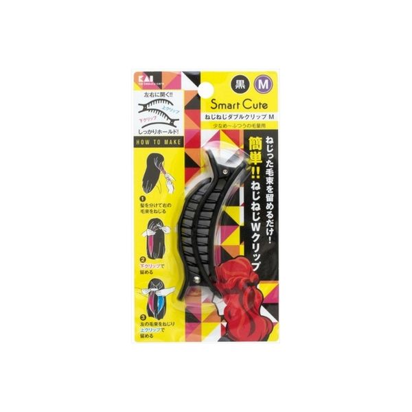 貝印 スマートキュート ねじねじダブルクリップ M 4901601288179 1個（直送品）