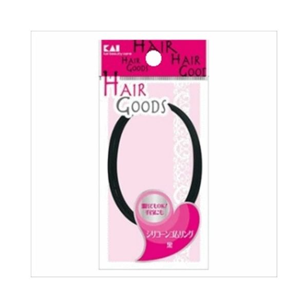 貝印 H／G シリコーンゴムリング 黒 4901601288612 1個(2本)（直送品）