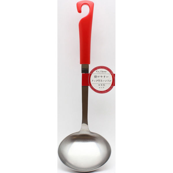 貝印 DE5826 KHS お玉大 レッド 4901601292916 1個(1本)（直送品）