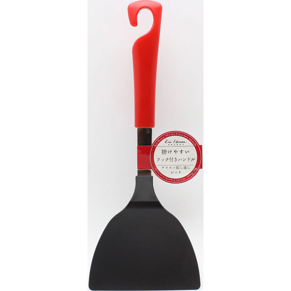 貝印 DE5843 KHS ナイロン起し返し レッド 4901601293081 1個(1本)（直送品）