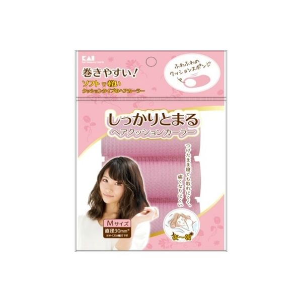 貝印 KQ3116しっかりとまるヘアクッションカーラー M 3P 4901601303216 1パック(3個入)（直送品）