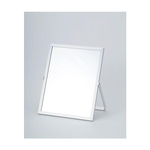 貝印 スタンドミラー 角型Mアルミシルバー 4901601971477 1個（直送品）