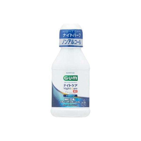 サンスター ガム・ナイトケアリンス ［ナイトハーブタイプ］ 4901616010864 1個(80ML)（直送品）