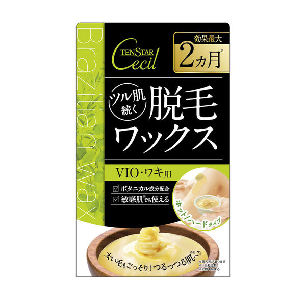 YOSUKE　３個　ワックス 4530107941846-3.jpg