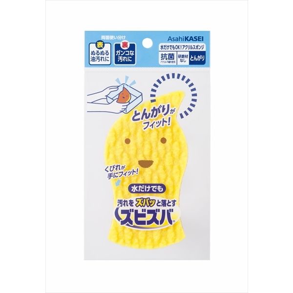 旭化成ホームプロダクツ ズビズバ 水だけでOK！アクリルスポンジ とんがり 4901670106541 1個（直送品）