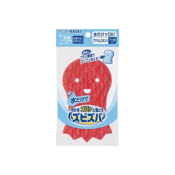 旭化成ホームプロダクツ ズビズバ 水だけでOK！アクリルスポンジ ブラシ機能付き 4901670106558 1個（直送品）