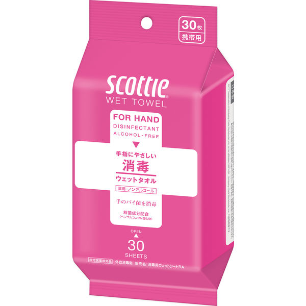 日本製紙クレシア スコッティ ウェットタオル 消毒 ノンアルコールタイプ 4901750771164 1個(30枚)（直送品）