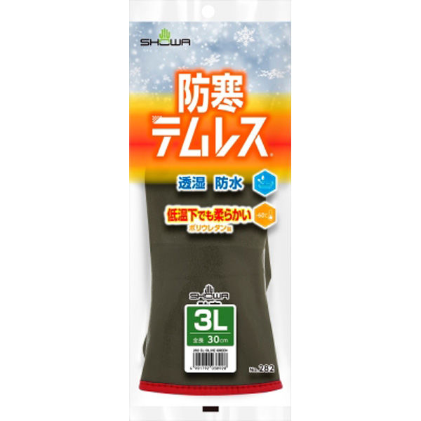 ショーワグローブ 防寒テムレスオリーブグリーン3L 4901792038928 1個（直送品）