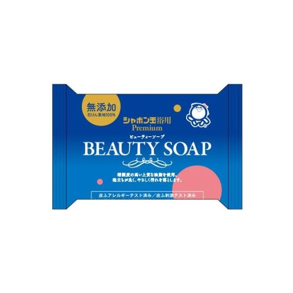 シャボン玉石けん シャボン玉 ビューティーソープ 63547 4901797032181 1個(100G)（直送品）