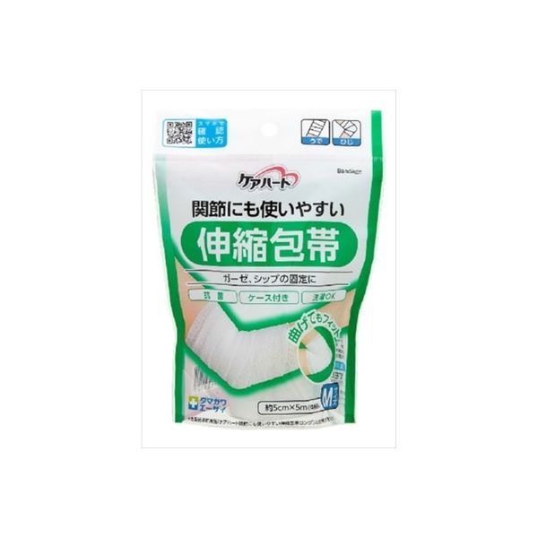 玉川衛材 ケアハート 関節にも使いやすい伸縮包帯 M うで・ひじ 4901957124121 1個（直送品）