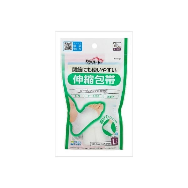玉川衛材 ケアハート 関節にも使いやすい伸縮包帯 L 足・足首 4901957124138 1個（直送品）