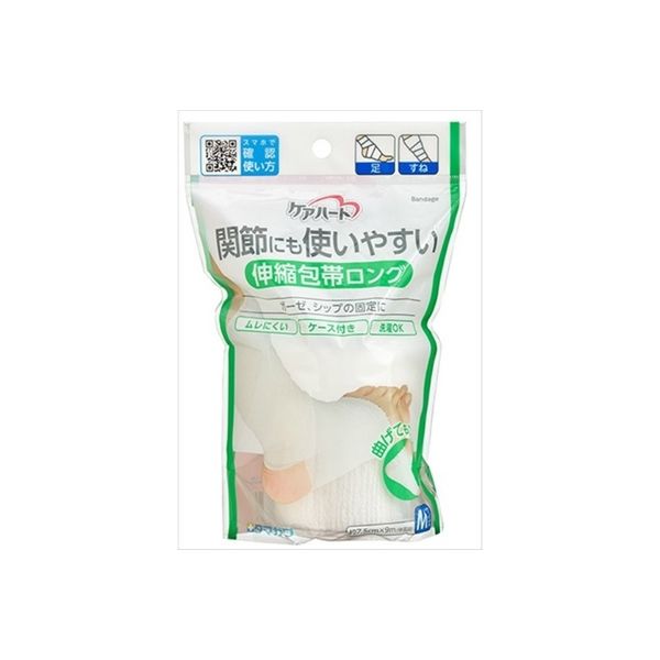 玉川衛材 ケアハート 関節にも使いやすい伸縮包帯ロング M 4901957124176 1個（直送品）