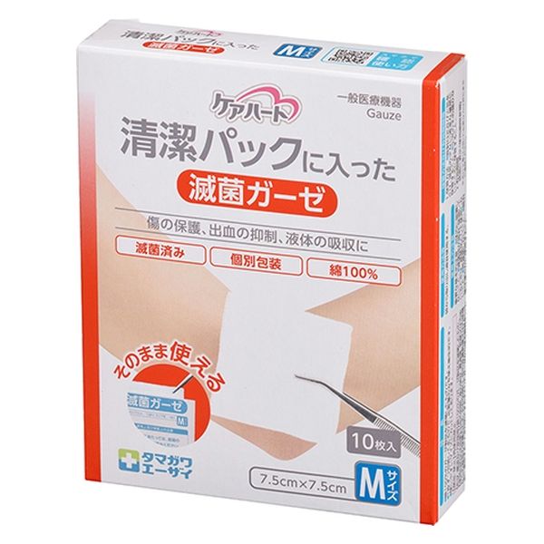 玉川衛材 ケアハート 清潔パックに入った滅菌ガーゼ M 10枚 4901957124220 1個(10枚)（直送品）