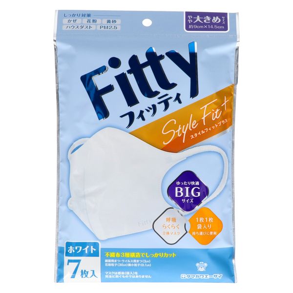 玉川衛材 スタイルフィットプラス立体7枚やや大きめホワイト 4901957218356 1個(7枚)（直送品）