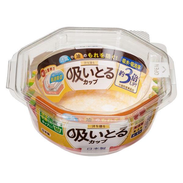 東洋アルミエコープロダクツ 汁も油も吸いとるカップＬ４色２６枚入 4901987218371 1個(26枚)（直送品）