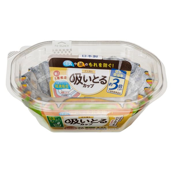 東洋アルミエコープロダクツ 汁も油も吸いとるカップオーバル４色２６枚入 4901987218388 1個(26枚)（直送品）