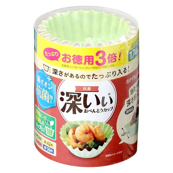 東洋アルミエコープロダクツ お徳用３倍抗菌深いぃおべんとうカップ深型Ｍ４色１７４枚入 4901987218739 1個(174枚)（直送品）