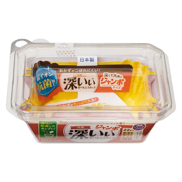 東洋アルミエコープロダクツ 抗菌深いぃおべんとうカップ深型ジャンボスクエア４色２２枚入 4901987218722 1個(22枚)（直送品）