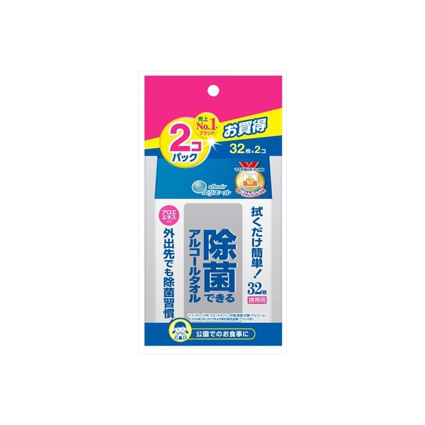 大王製紙 エリエール除菌アルコールタオル携帯用３２枚×２個　 4902011733822 1個(64枚)（直送品）