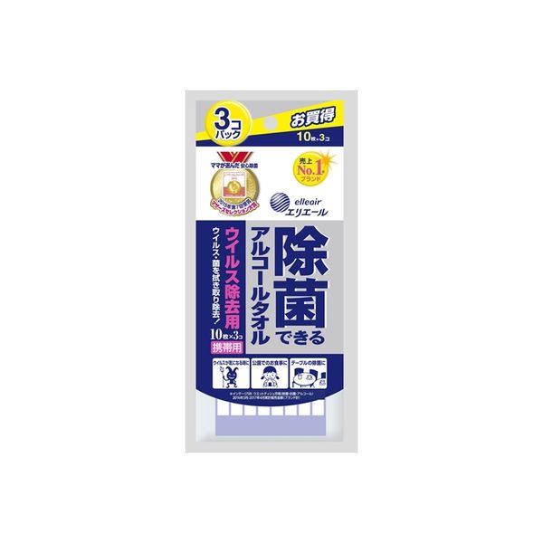 大王製紙 エリエール除菌ウイルス携帯１０枚×３Ｐ　　　　　　 4902011734560 1個(30枚)（直送品）