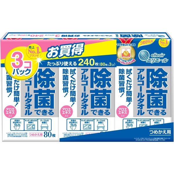 大王製紙 エリエール除菌できるアルコールタオル