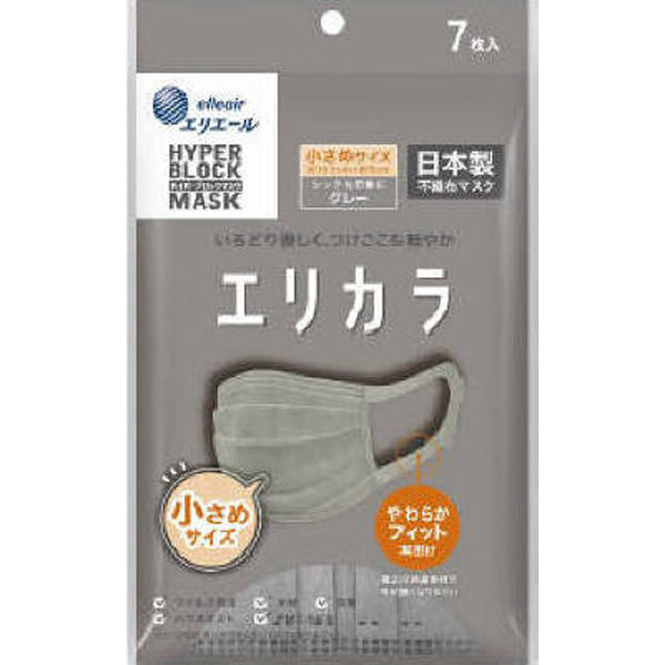 大王製紙 ハイパーブロックマスク エリカラ グレー小さめサイズ 4902011834208 1個(7枚)（直送品）