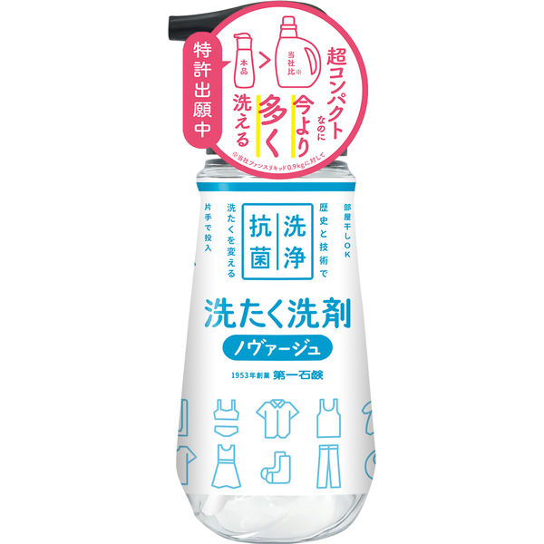 第一石鹸 ノバージュ超濃縮衣料用液体洗剤プッツシュ式本体300g 4902050073064 1個(300G)（直送品）