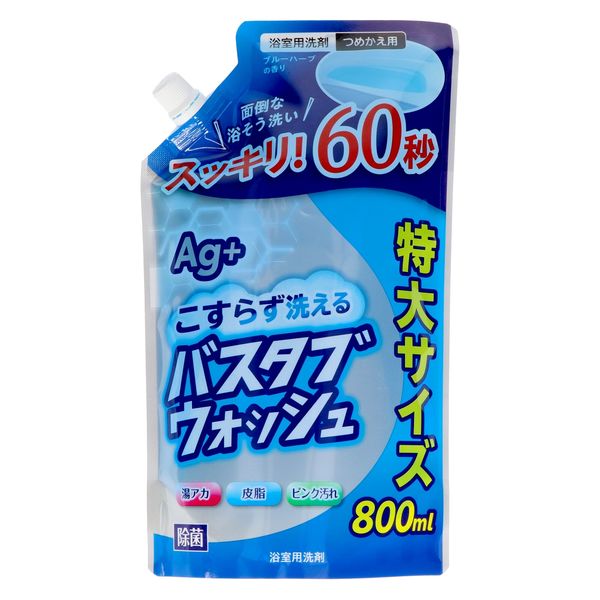 0 第一石鹸バスタブウォッシュ詰替用 800ML 4902050408088 1個（直送品）