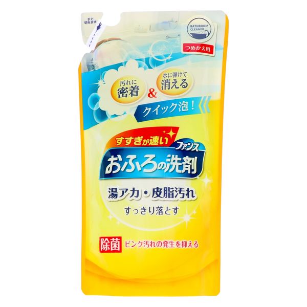 0 ファンス おふろの洗剤オレンジミント 詰替用330ML 4902050410111 1個(330ML)（直送品）