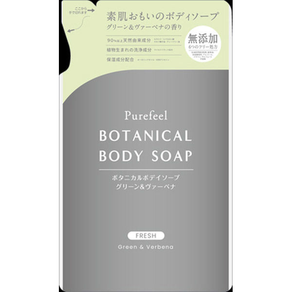 0 ピュアフィールボタニカルボディソープグリーン＆ヴァーベナ 詰替用380ml 4902050620541 1個(380ML)（直送品）