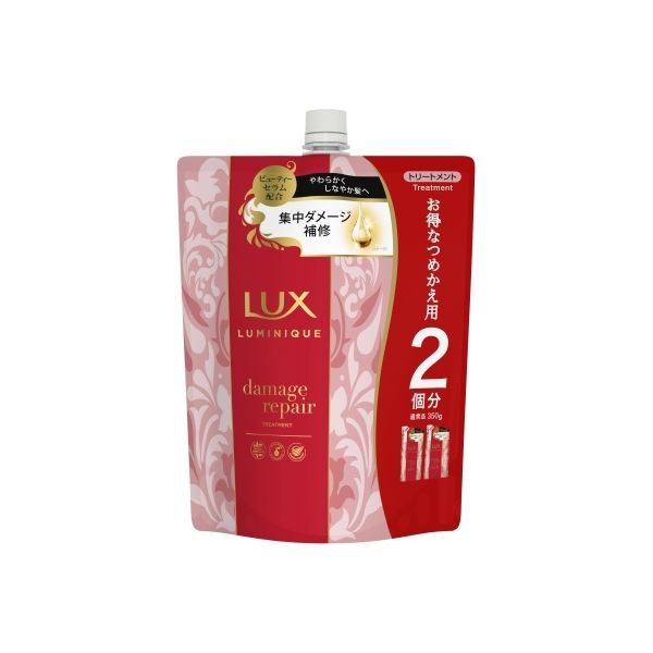 ユニリーバ ラックス ルミニーク ダメージリペア トリートメント 詰替え 4902111765716 1個(700G)（直送品）