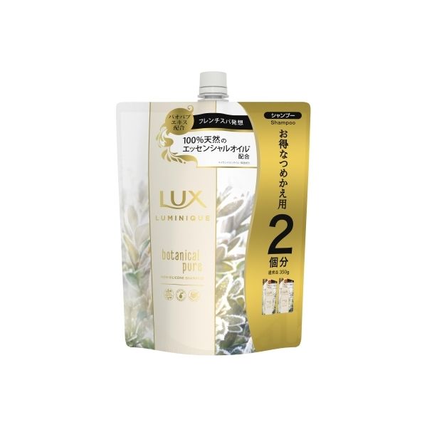 ユニリーバ ラックス ルミニーク ボタニカルピュア シャンプー 詰替え 4902111765723 1個(700G)（直送品）
