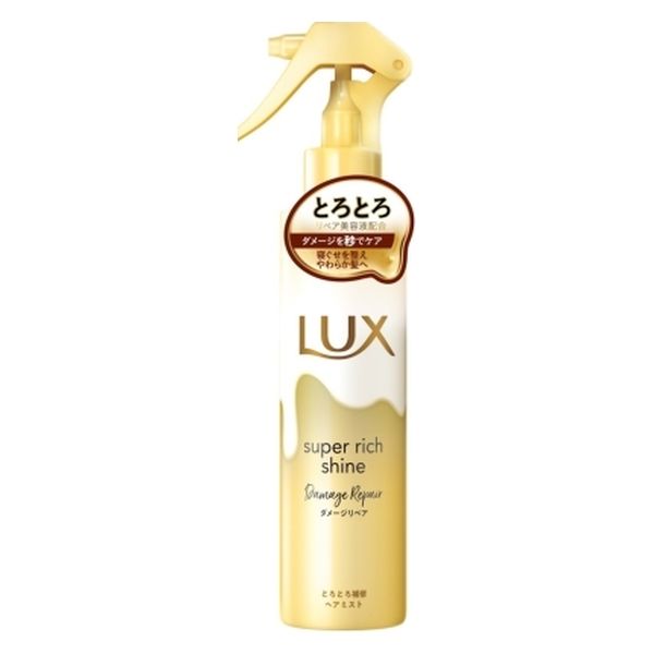ユニリーバ ラックス　スーパーリッチシャイン　ダメージリペア　とろとろ補修ヘアミスト１８０ｍｌ 4902111771991 1個(180ML)（直送品）