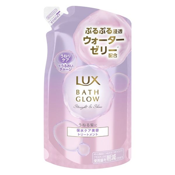 ユニリーバ ラックス　バスグロウ　ストレートアンドシャイン　トリートメント　つめかえ用 4902111777283 1個(350G)（直送品）