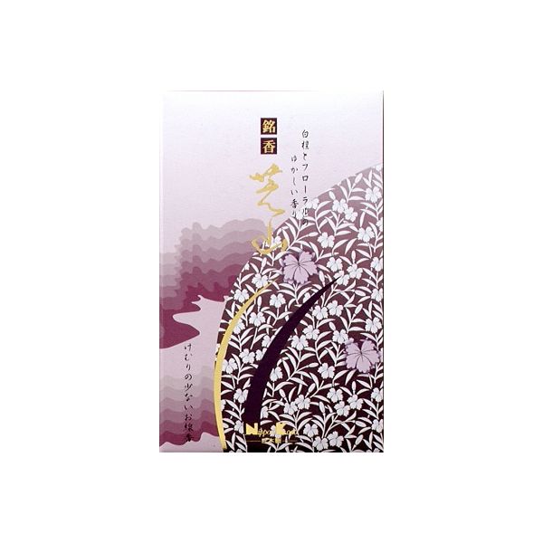 日本香堂 銘香芝山_1