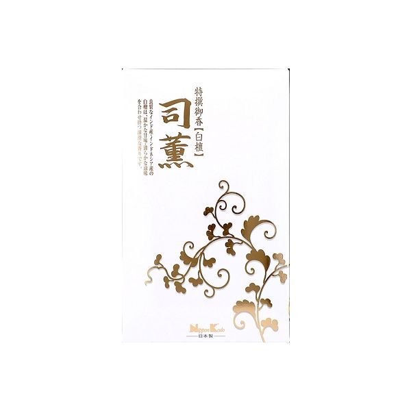 日本香堂 司薫 バラ詰