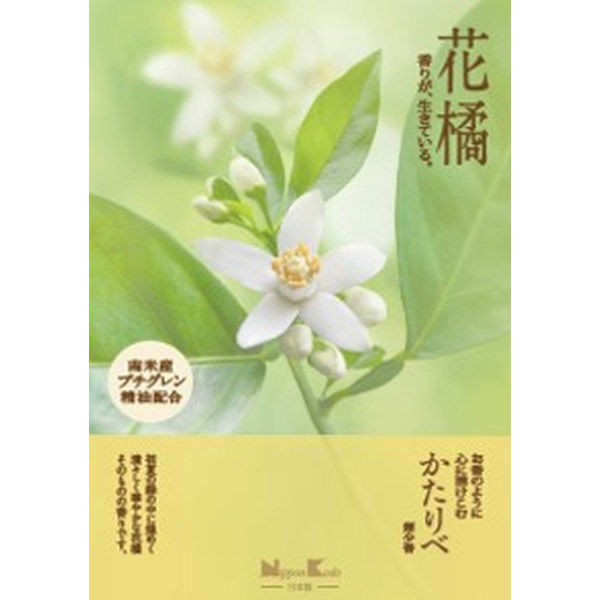 日本香堂 かたりべ　花橘　大型バラ詰 4902125261327 1個(200G)（直送品）