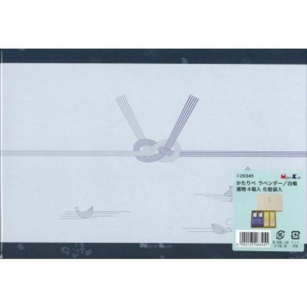 日本香堂 かたりべラベンダー／白梅 進物 4箱入 化粧箱入 4902125263451 1パック(4個入)（直送品）