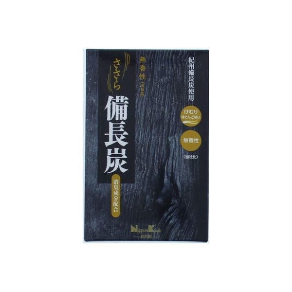 日本香堂 ささら 備長炭 無香性