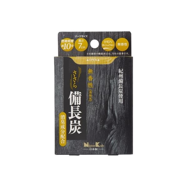 日本香堂 ささら 備長炭 無香性 ミニ 4902125264007 1個(50G)（直送品）