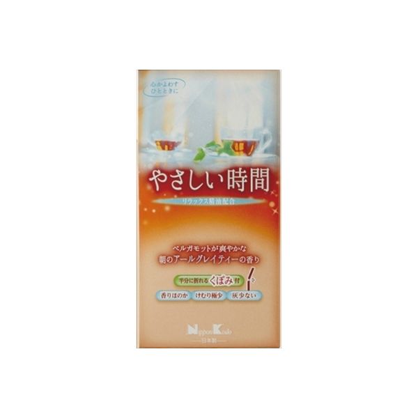 日本香堂 やさしい時間 朝のアールグレイティーの香り バラ詰 4902125266032 1個（直送品）