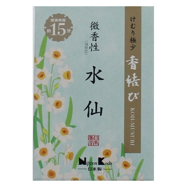 日本香堂 香結び 水仙 ミニ 4902125269088 1個(60G)（直送品）