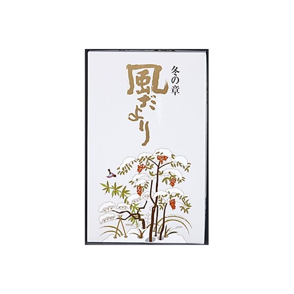 日本香堂 風だより 冬の章 バラ詰 4902125278004 1個(165 )（直送品）