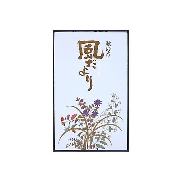 日本香堂 風だより 秋の章 バラ詰 4902125277007 1個(165 )（直送品）