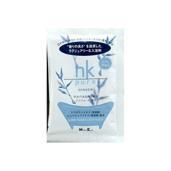 日本香堂 NK ピュア ジンジャー 入浴剤 4902125332157 1個(50 )（直送品）