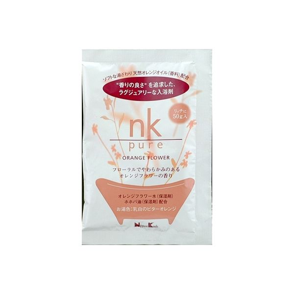 日本香堂 NK ピュア オレンジフラワー 入浴剤 4902125332188 1個(50 )（直送品）