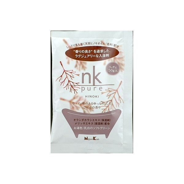 日本香堂 NK ピュア ヒノキ 入浴剤 4902125332195 1個(50 )（直送品）