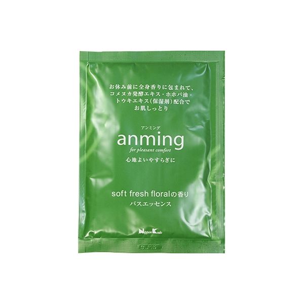 日本香堂 アンミング バスエッセンス ミニタイプ 4902125370593 1個（直送品）