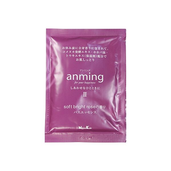 日本香堂 アンミング2 バスエッセンス ミニタイプ 4902125370609 1個（直送品）